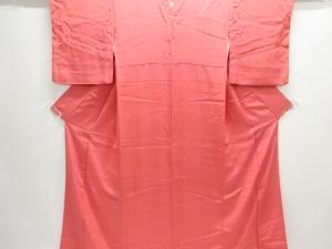 家内安全模様一つ紋江戸小紋着物